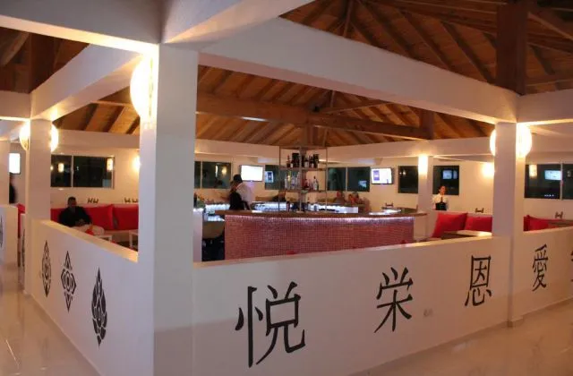 Ahnvee Resort Sports restaurante sosua